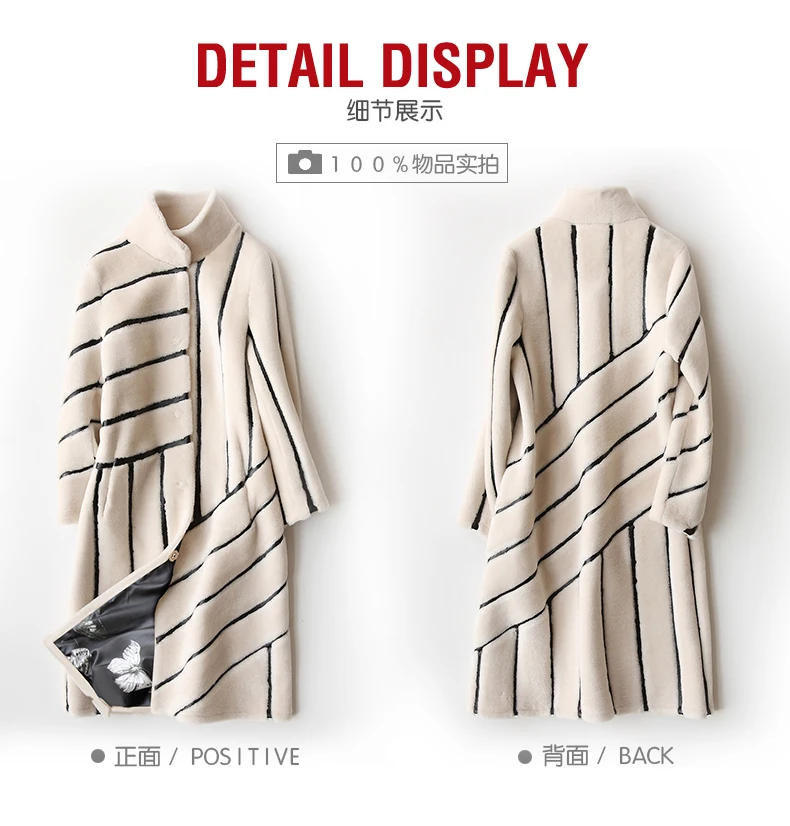 New Striped Coat Mouton Coat for Woman female tonfur Fur Coat Women's winter jackets real fur wool fur coats HF468