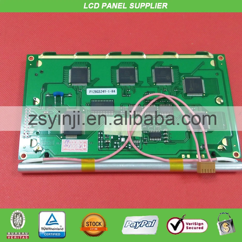 P128GS24Y 1 R4| |