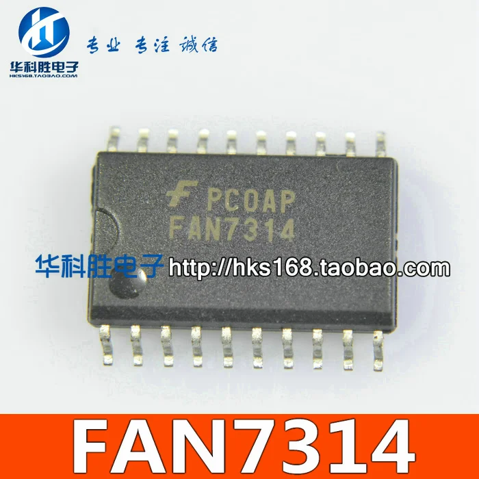 

4 шт/FAN7314 лапками углублением SOP-20 SOP20