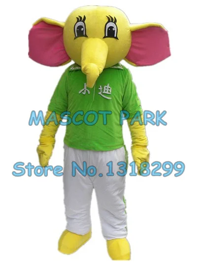 

green elephant mascot costume custom cartoon character adult size cosply carnival costume 3179