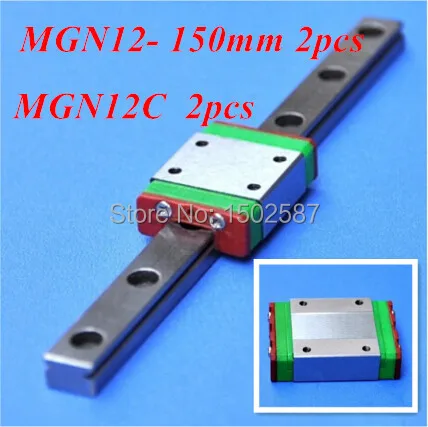 Линейная направляющая скольжения MGN12 12 мм 2 шт. длинная + MGN12C каретка/Направляющий