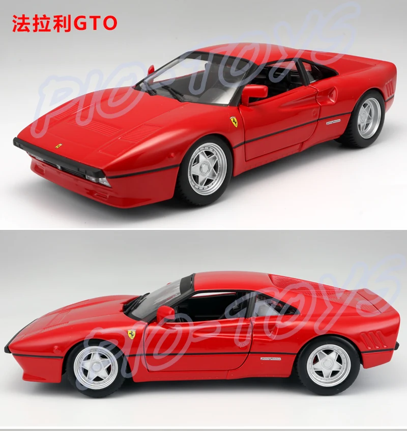 Рождественский подарок 250 GT 1/24 металлическая модель классический автомобиль