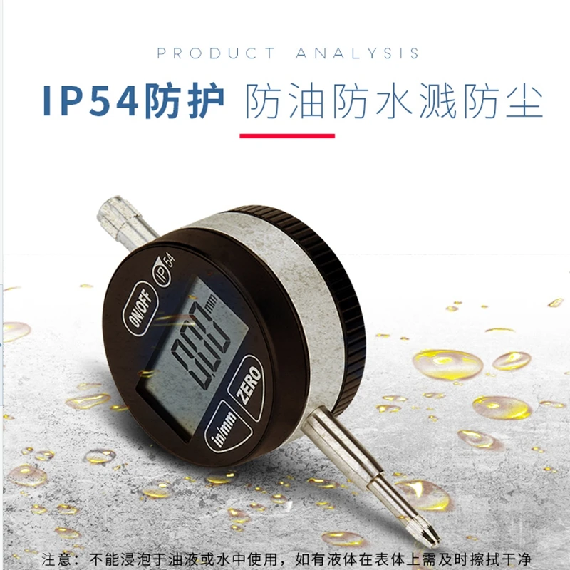 

12.7mm 0.01mm IP54 Oil-proof Electronic Micrometer Touch Digital LCD Vertical Micrometers Metric Inch Dial Indicator Gauge Meter