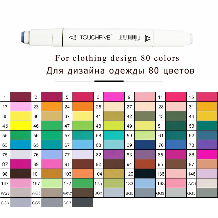 White clothing 80 Маркер TouchFIVE 30/40/60/80/168 Цвета Арт Набор маркеров с двойной головкой художественный эскиз жирной ручка для рисования манги Набор для рисования - Цвет: White clothing 80