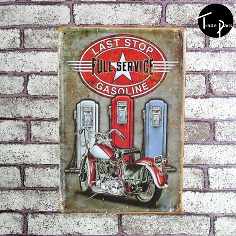 Последняя остановка fulll обслуживание бензин для мотоциклов и автомобилей