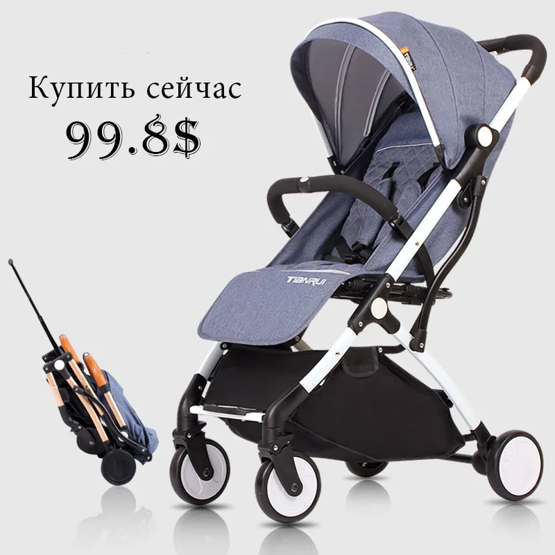 Детская коляска 2018 Новый стиль детская свет складной зонт автомобиль может