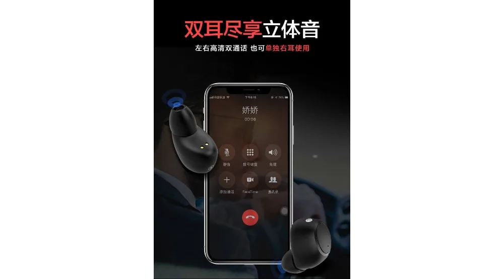Lenovo S1 TWS Беспроводная Bluetooth Музыкальная гарнитура стерео Handfree спортивные Bluetooth наушники с зарядным устройством для iphone huawei