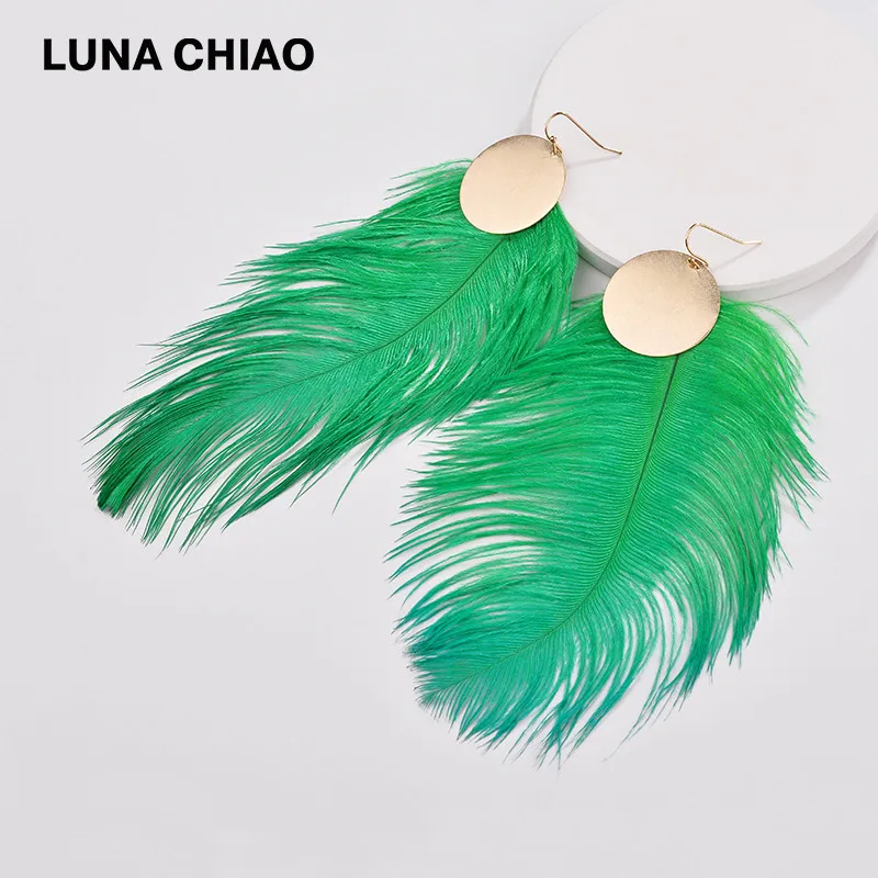 Женские большие серьги подвески LUNA CHIAO дизайнерские из страуса с крашеными