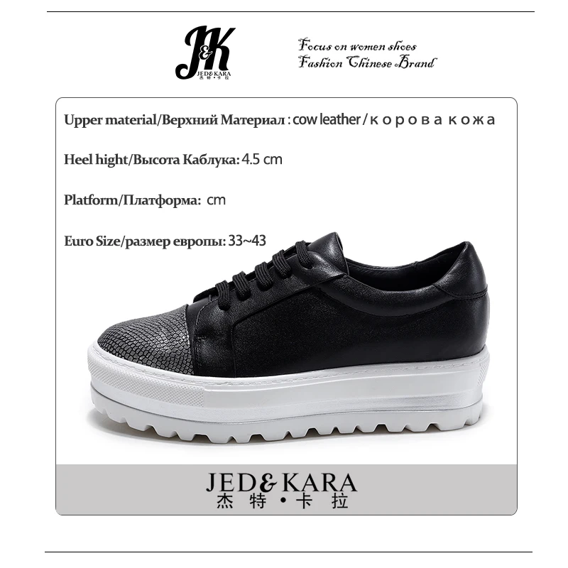 Женская Вулканизированная обувь JK белая Брендовая из натуральной кожи на