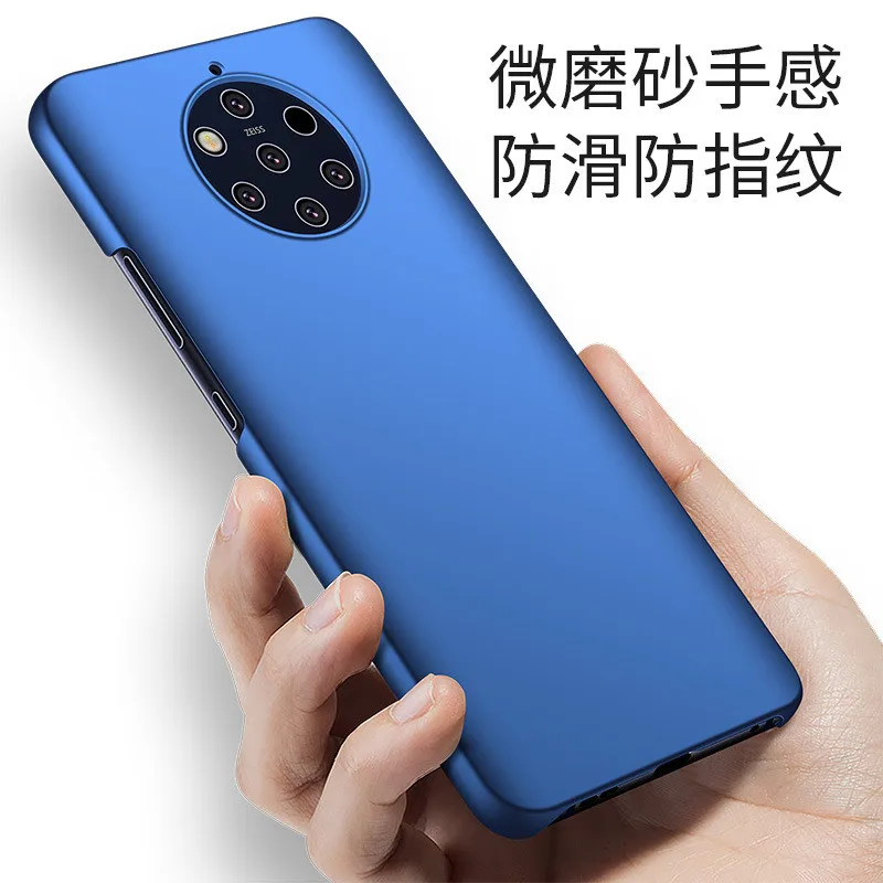 Для Nokia 9 Pureview чехол ультра тонкий жесткий ПК задняя крышка матовый для PureView TA 1082