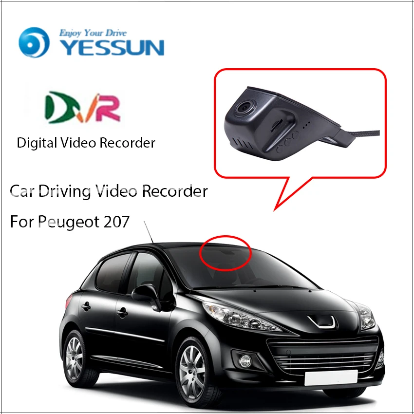 Цифровой видеорегистратор YESSUN для Peugeot 207 камера заднего вида парковки Передняя HD