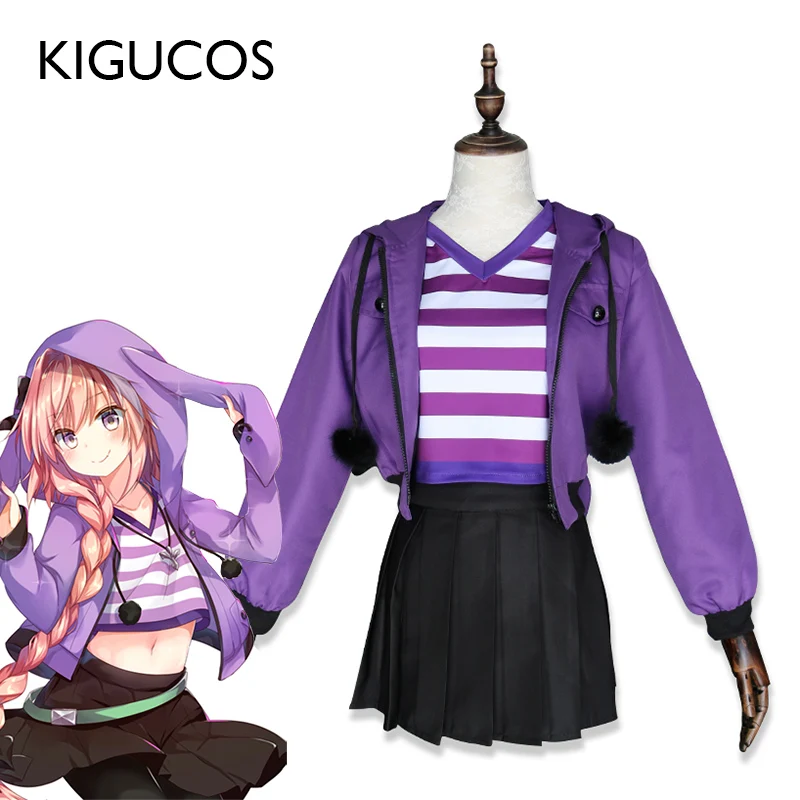 KIGUCOS Astolfo Косплэй Fate/Apocrypha Костюмы для косплея Для женщин милые вечерние Униформа