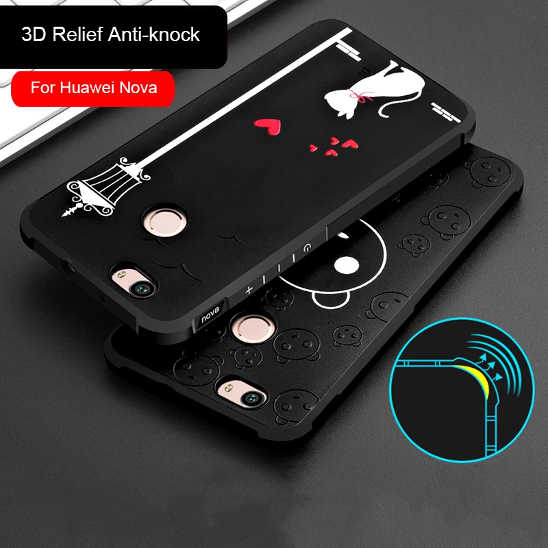 ipngve Luxury 3D pattern Silicone Anti-knock Phone Case For Huawei Nova Coque Shell Bag Fundas |