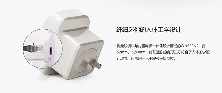 Усилитель сигнала Wi-Fi Huawei 300 Мбит/с 802.11n | Компьютеры и офис