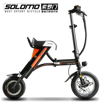 SOLOMO складной электрический велосипед E BIKE Электрический скутер мини паролем