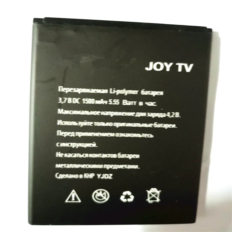 Explay joytv ТВ 1500 мАч Мобильный запасной литий ионный полимерный Батарея