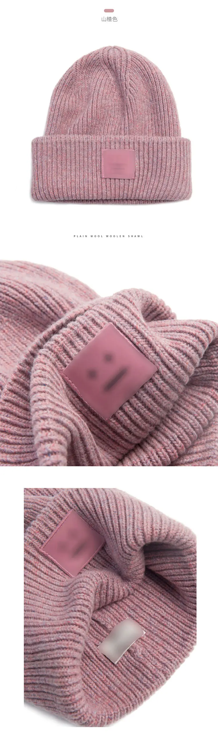 Зимние шапки для женщин Gorros Mujer Invierno осенне-зимние шапки для женщин и детей осенняя шапка для женщин Gorros Mujer Invierno