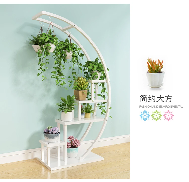 Living room home Half moon type flower stand multi-storey indoor balcony decorative shelf flower pot storage rack mx6241747
