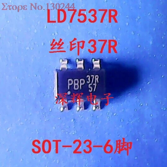 10 шт./лот LD7537RGL LD7537R LD7537 SOT23-6 новый оригинальный в наличии на складе | Электронные