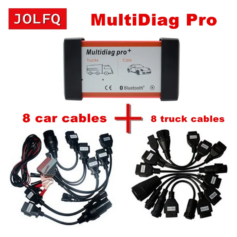 Multidiag pro + tcs Без bluetooth 2015.R3 Keygen программное обеспечение OBD2 Авто диагностический