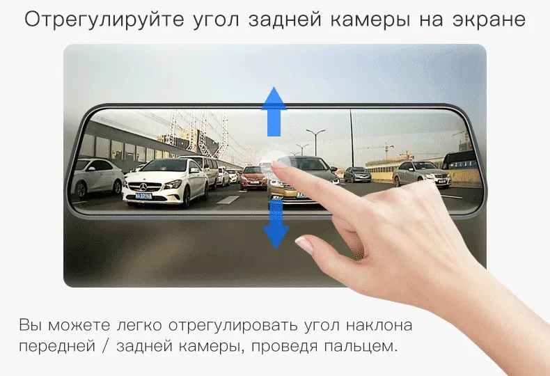 JADO D820 Автомобиль Dvr Stream RearView Зеркальная черточка Камера авторегистратор 10 IPS Сенсорный экран Full HD 1080P Автомобильный рекордер dashcam