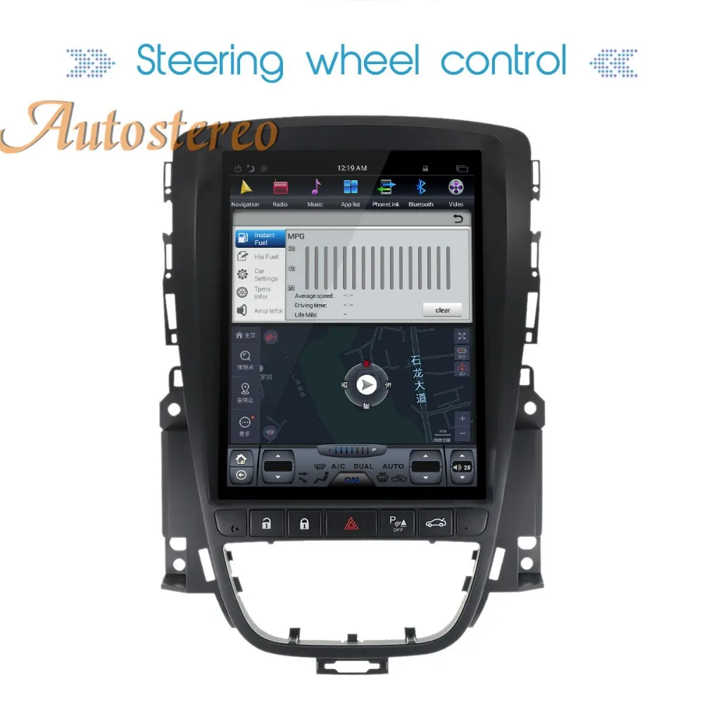 Tesla стиль Android 8,1 автомобиль без DVD плеер gps Навигация стерео для OPEL Vauxhall Holden Astra J 2010-2013 мультимедиа авто блок