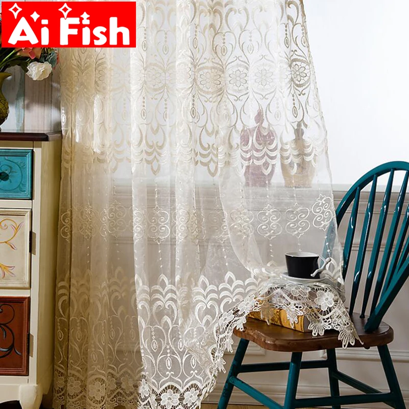 Роскошные европейские вышитые биеж блестки для окон винно Красный Романтический