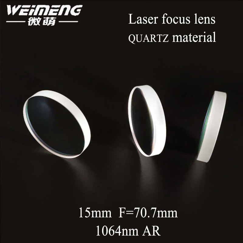 

Weimeng hot-selling 15mm F=70.7mm quartz material 1064nm laser focus lens optical mirror for laser cutter machine