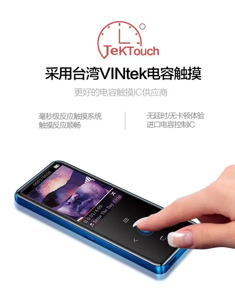 Mp3 плеер BENJIE A20 с металлическим сенсорным экраном Bluetooth 4 2 музыкальный Hi Fi без