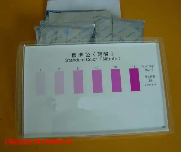 売却 Kyoritsu、日本によるWAK-NO3のジオグリーンテストキット/シンプルリチウムイオンバッテリー水質テスターが確立されました