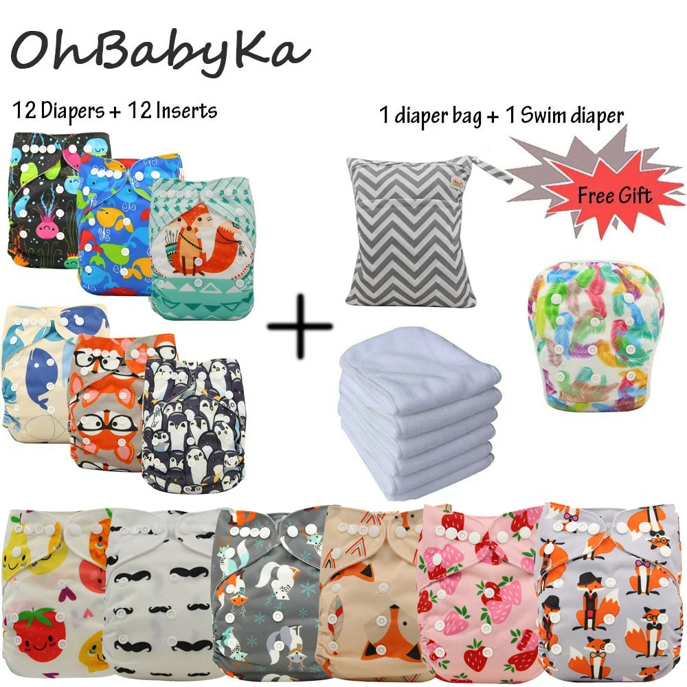 Детские подгузники Ohbabyka многоразовые моющиеся 12 шт. вставок 1 пеленка для