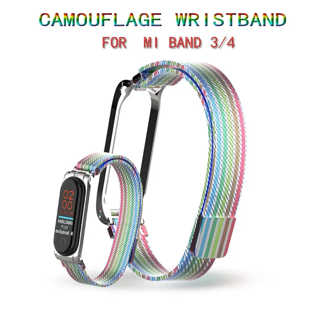 Камуфляжный мягкий ремешок для смарт часов браслета Mi Band 3 4 сменный band