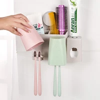 wall suction cup couples wash storage suit with toothpaste squeezing device 21 211 86cm free shipping