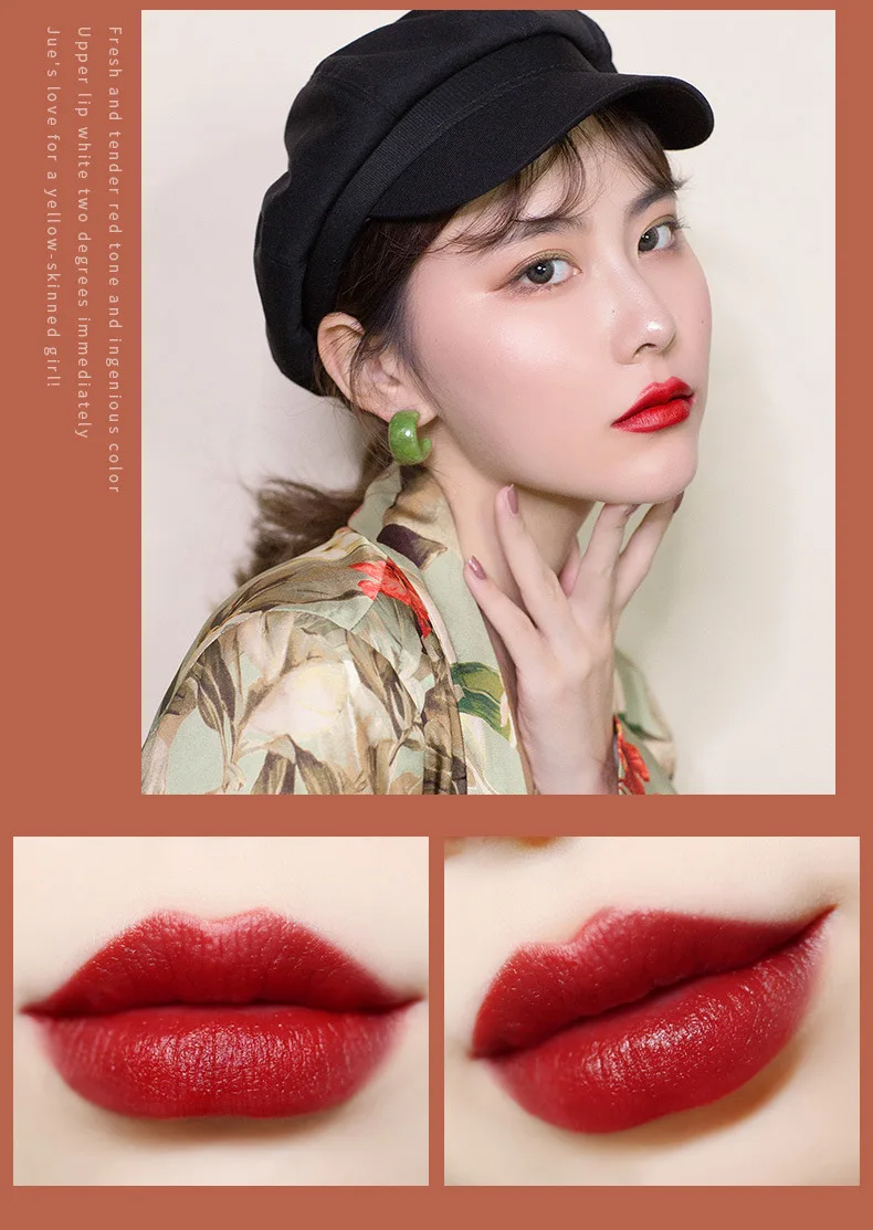 Xixi бренд Mousse Velvet Gao Ding velvet Sentiment матовый светильник туманная поверхность губная помада Чехол Коробка