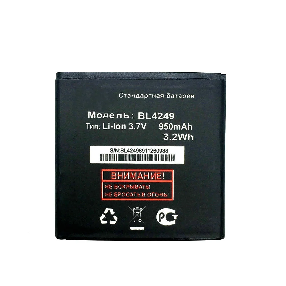 Оригинальная батарея для нового BL4249 950 мАч аккумулятор Fly E157 запасные батареи
