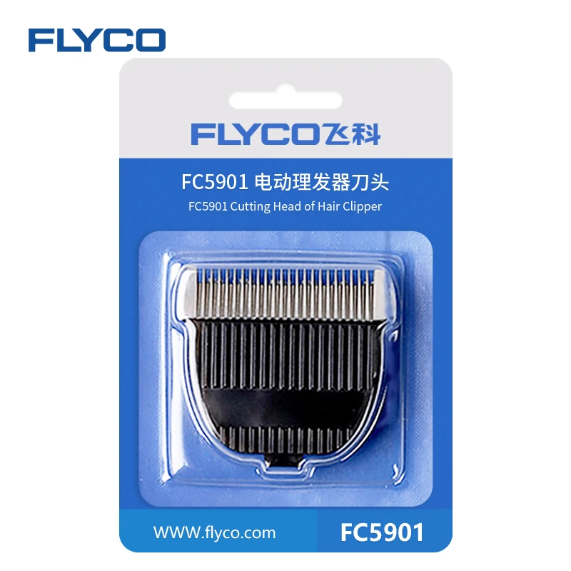 Flyco триммер для волос FC5803 FC5805 FC5806 FC5807 запасные лезвия аксессуары|hair trimmer|trimmer hairblade