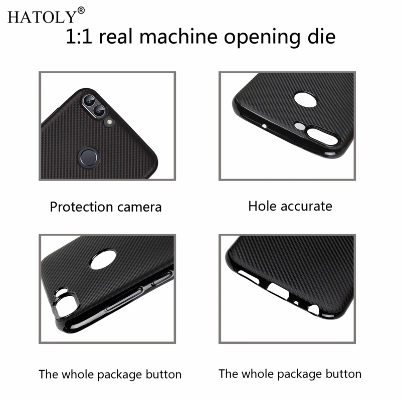 Чехол HATOLY для Huawei P Smart Ультратонкий мягкий чехол-накладка из углеродного волокна