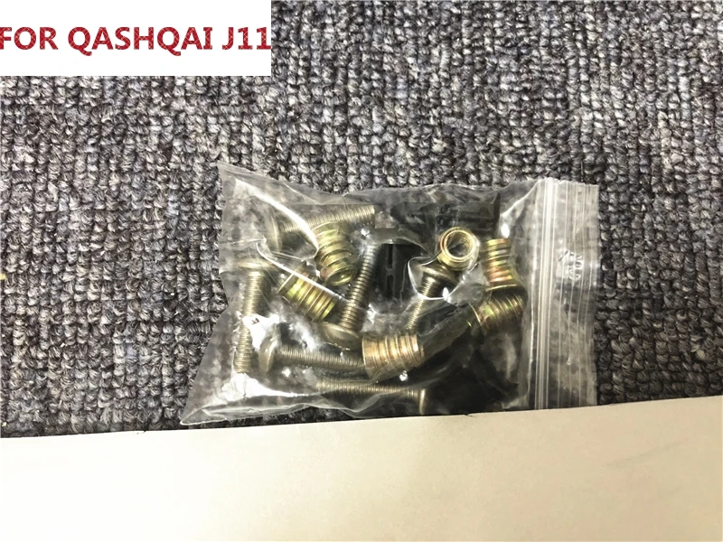 Аксессуары для Nissan Qashqai Dualis J11 2014 2018 ABS противоскользящая защитная пластина