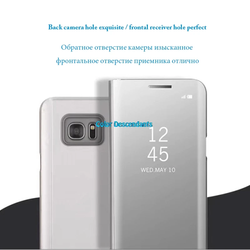 Чехол для samsung Galaxy A6 A5 A7 A8 2018 S9 S8 Note 8 S7 край Смарт зеркало Clear View кожаный чехол A3 2017 с
