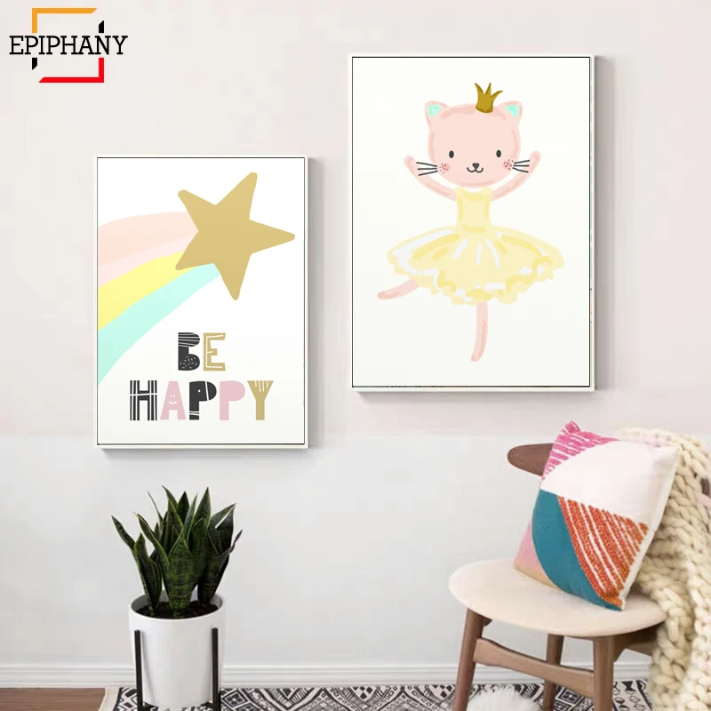 Балерина детская настенная Художественная печать деревья животные холст