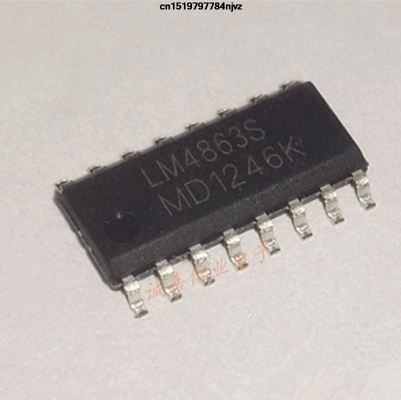LM4863S SOP16 LM4863 SOP 50 шт. | Электронные компоненты и принадлежности
