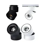 1 шт в наборе, Бесплатная доставка 12 Вт железнодорожные пути прибор початка 10 Вт поверхностного монтажа вниз светильник 7 Вт светодиодный потолочный светильник для магазина магазины украшения дома