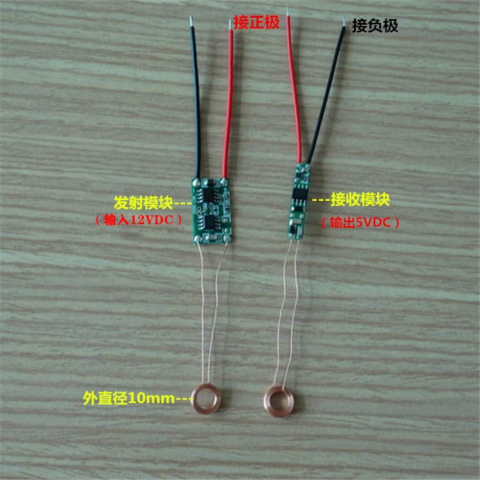 Новый беспроводной зарядный Модуль Microbody/беспроводной модуль источника питания