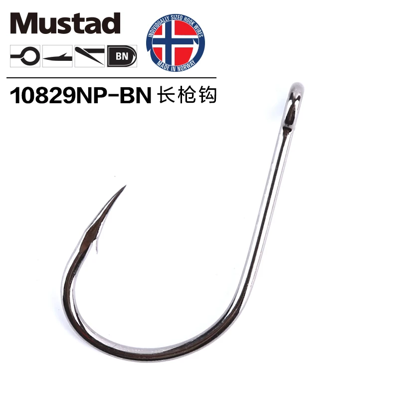 Mustad 10829NP рыболовные крючки колючие крючки Sharpen океан высокоуглеродистой стали приманка «Червь» рыболовные крючки с зазубринами Pesca карп джиговые крючки
