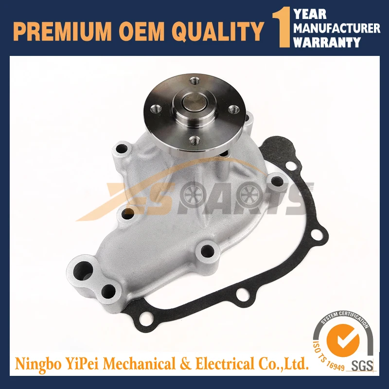 Новый водяной насос для экскаватора Kubota V3307 M5040 M6040 M7040 1G772 73032 73034|Водяные насосы| |