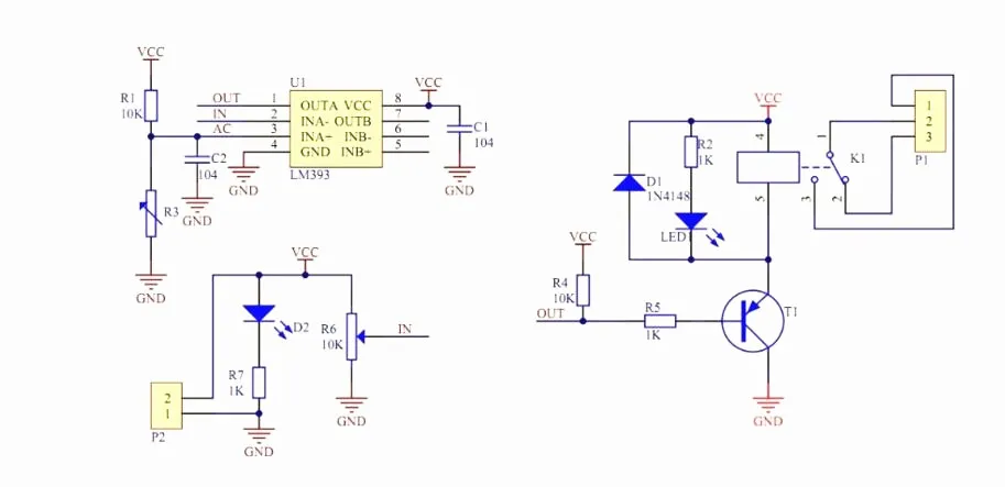 Фото Светочувствительное реле LSR релейный модуль 5 В для Arduino DIY Строительство и Светочувствительное реле LSR релейный модуль 5 В для Arduino DIY Строительство и