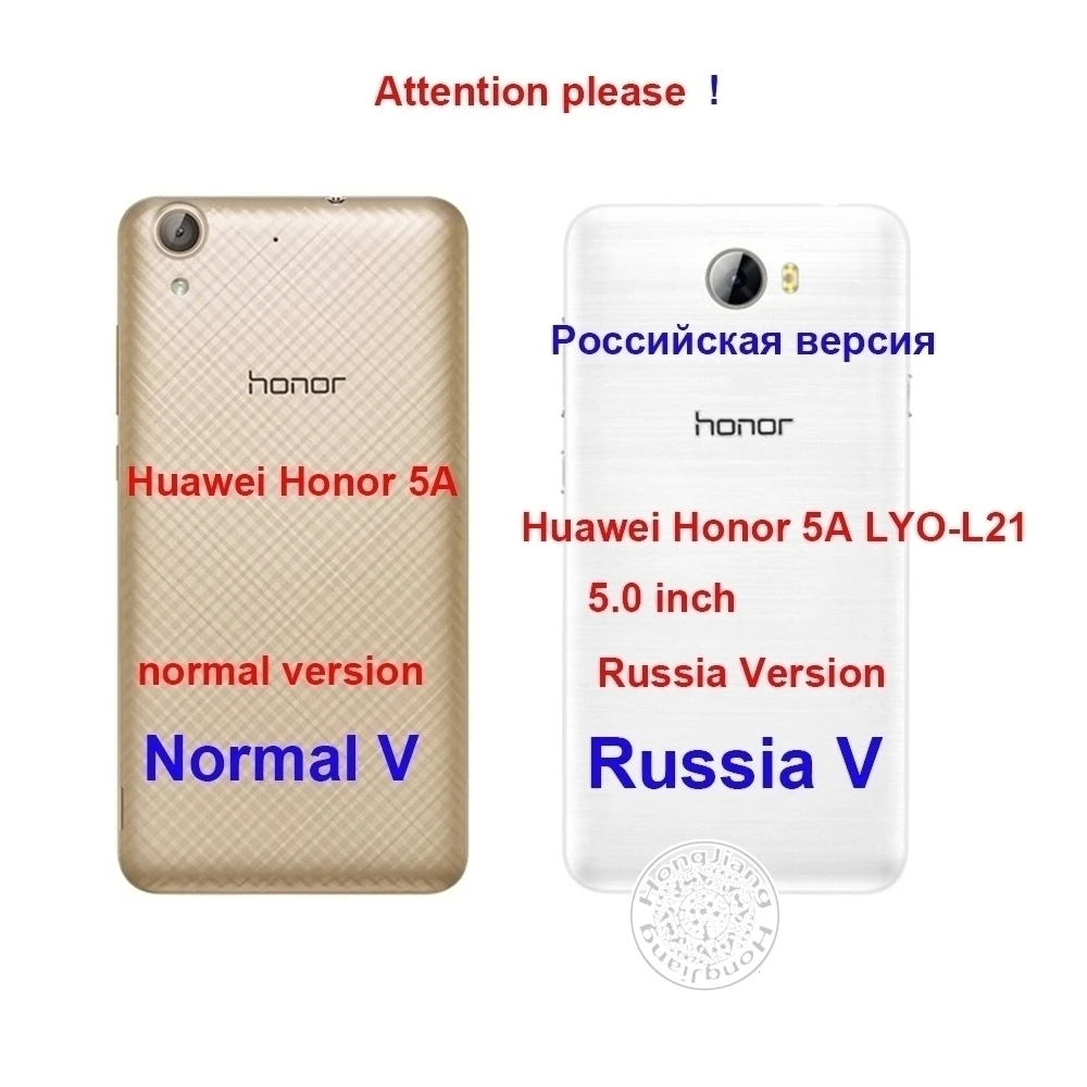 HAMEINUO красный цветок Весенняя девушка чехол для мобильного телефона Huawei Honor 5A LYO L21