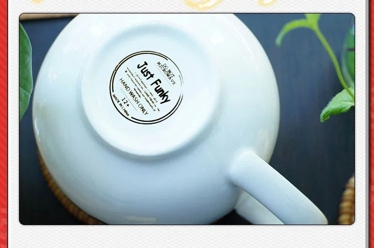 Японский креативный мультяшный шар из мультфильма керамический молочный