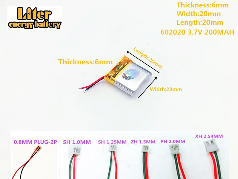 Литровая батарея 3 7 V 200mAh 602020 вилка литиевая полимерная аккумуляторная для MP3 MP4 MP5