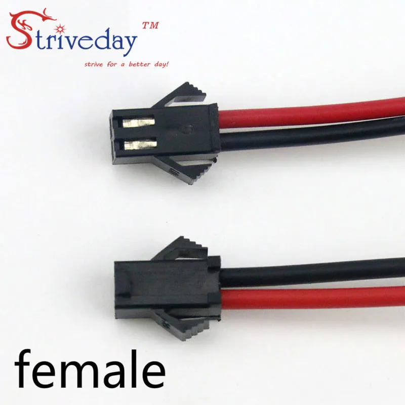 5 парт/лот SM Клеммная линия для штекера и гнезда Разъем Штекерный гнездовой